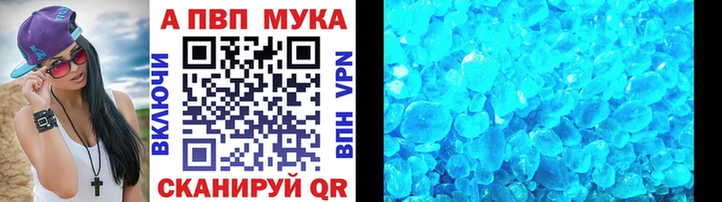 Цена Юрюзань Cocaine  МЕФ  ГАШ  ГЕРОИН  ОМГ ОМГ ссылка  Амфетамин  Марихуана 