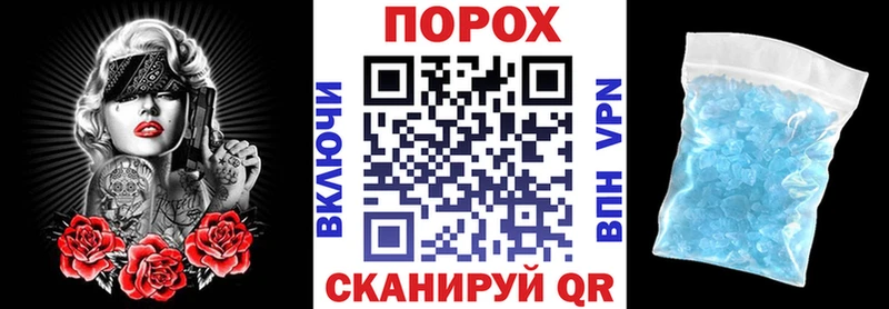 АМФ Premium  Юрюзань 
