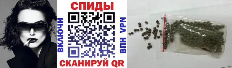 Бутират 99% Юрюзань