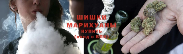 альфа пвп VHQ Бронницы