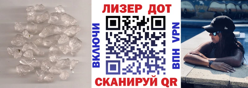 Лсд 25 экстази ecstasy  где купить   Юрюзань 