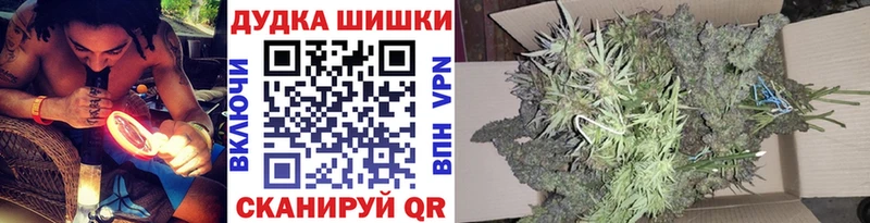 kraken tor  магазин продажи наркотиков  Юрюзань  МАРИХУАНА планчик 